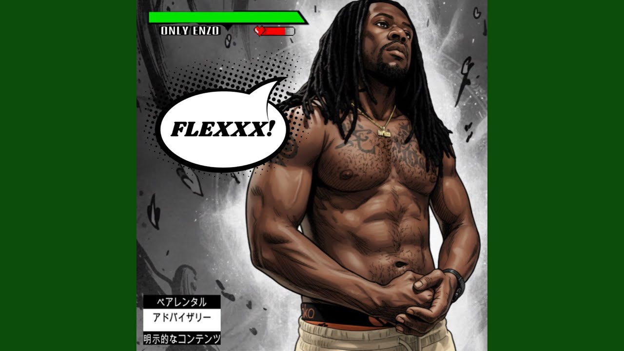 Watch Flexxx on YouTube Watch Flexxx on YouTube