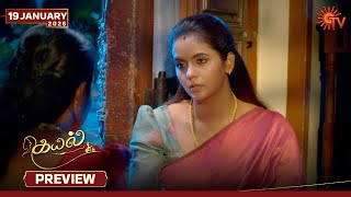 Kayal  Preview  19 Jan 2026  Tamil Serial  Sun Tv
