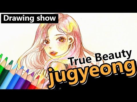 | 캐릭터 그리기 | [<strong>Drawing</strong> <strong>Show</strong>]
