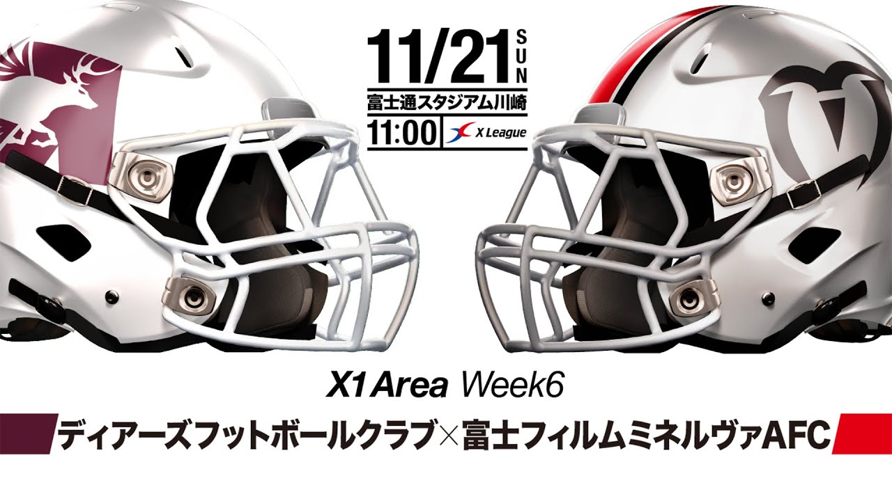 Osaka As One Black Eagles termina temporada da X League .500 com vitória  diante do Asaka Bulls » Futebol Americano Brasil