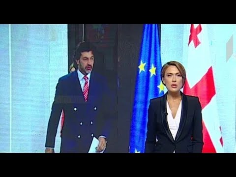 კახა კალაძის განცხადება