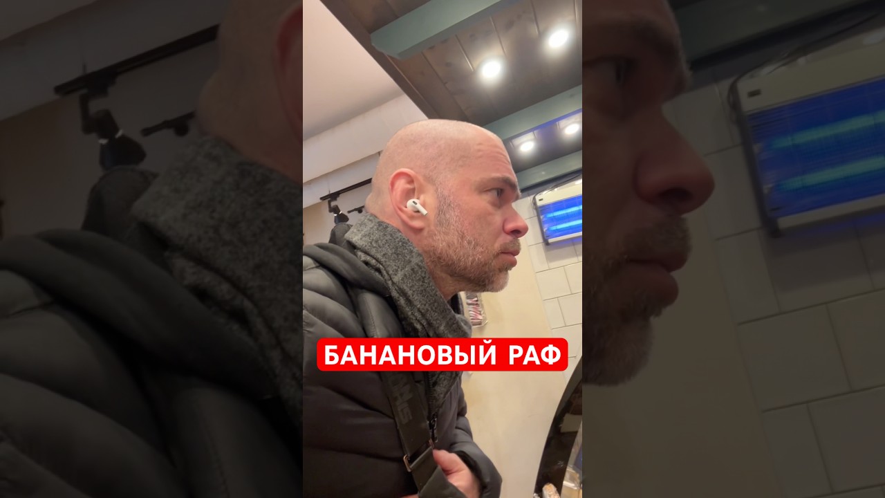 Ox уж эти клише )