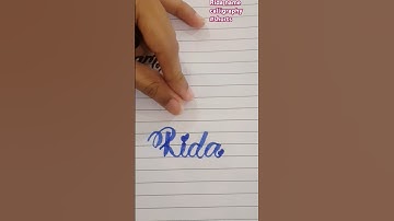 Rida name calligraphy #shorts #youtube