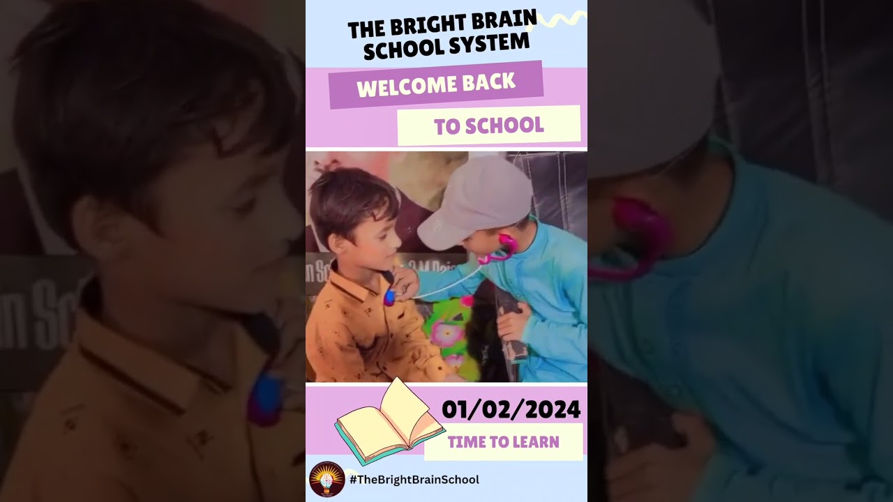 محدود نشتوں پر داخلہ جاری ہےThe Bright Brain School in garh maharaja Admissions open Project fcality