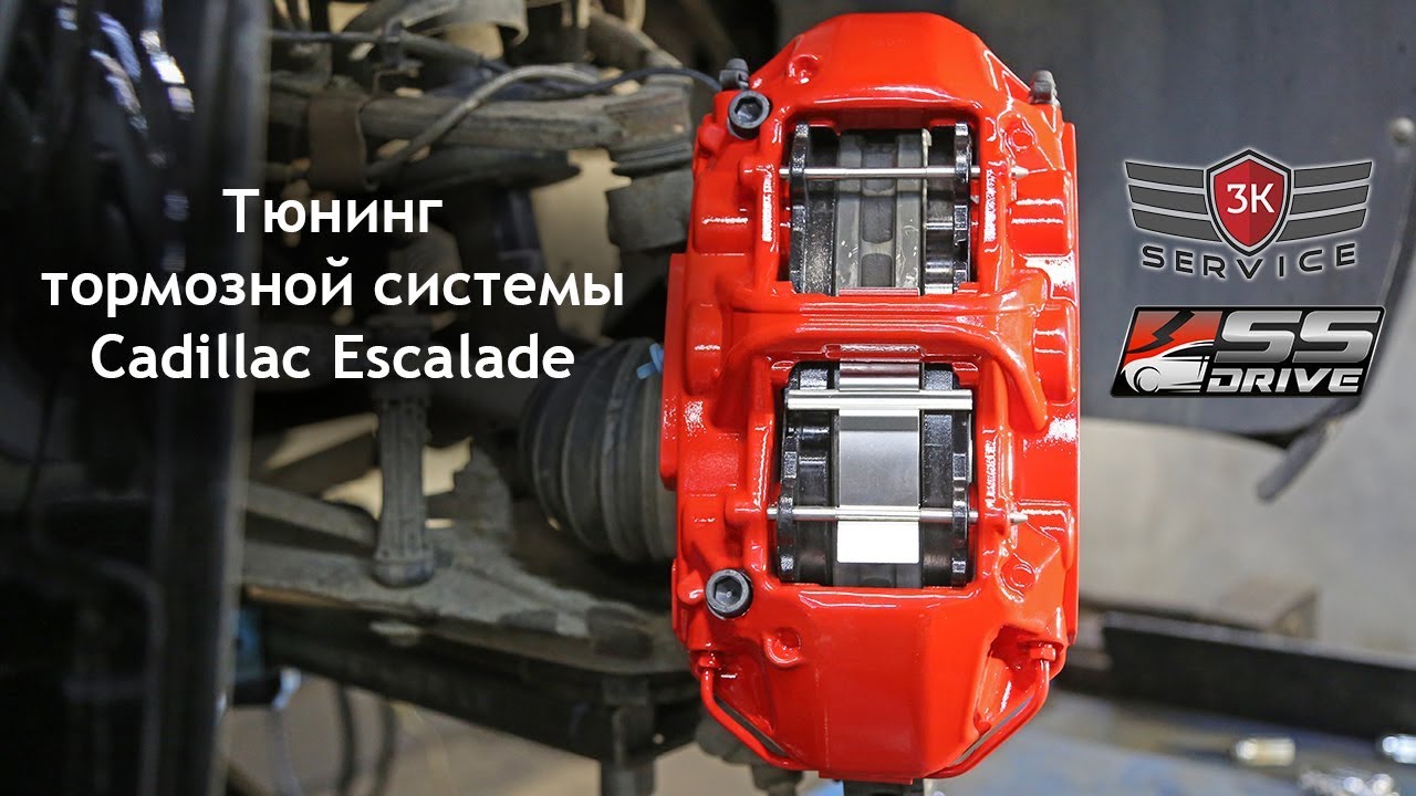 Cadillac escalade двигатель