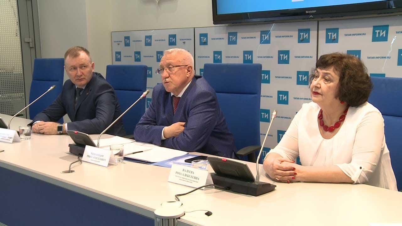 студенческий билет «IFTE» в КФУ. Лучшие педагоги мира приедут в Казань