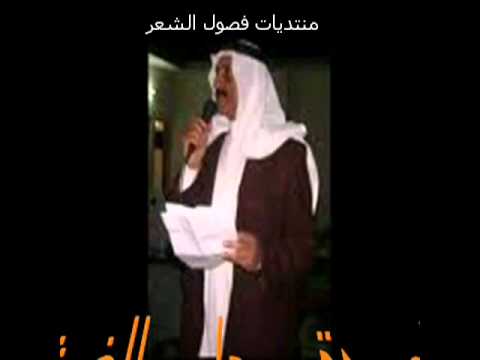 ديوان هبوب الشعر