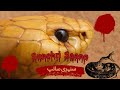 Sunehri saanp  horror story  horror stories in urdu  midnight horror stories