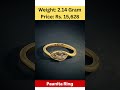 लेटेस्ट गोल्ड डिज़ाइन रिंग कीमत के साथ | #jewellerycollection #shorts #viral #ring #wedding