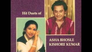 Asha Bhosle & Kishore Kumar - Mausam Pyar Ka Rang Badalta Rahe - [Duets Of Asha Kishore]