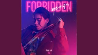 Forbidden