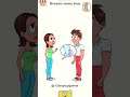 Impossible Date :😘😂 tricky riddle | Game/Android &amp;IOSImpossible Date :😘😂tricky riddle