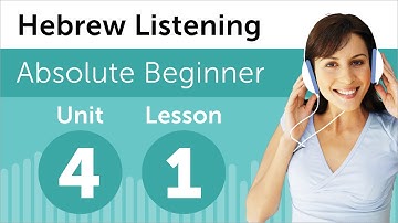 Hebrew Listening Practice - Finding What You Want at a Department Store in Israel