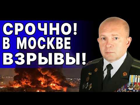 Последние новости с