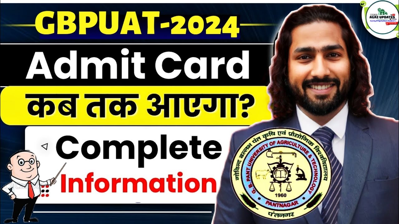 gbpuat-admit-card-2024-pantanagar-university-admission-2024