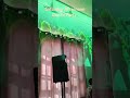 Saturday afternoon Dance Party at Stardust with DJ Lowkey with interactive AI video presentation.