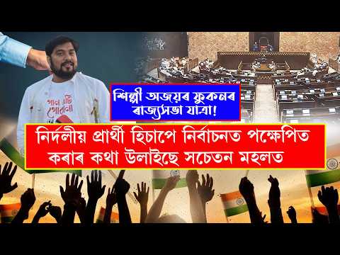 Tinamaan ng bala para sa magandang CEO, biglang naging asawa at tagapagmana!