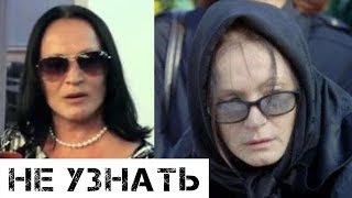 Ротару не узнать! Певица изменилась до неузнаваемости Ротару не узнать! Певица изменилась до неузнаваемости