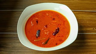 തക്കാളി തീയൽ ഇതു പോരെ ചോറുണ്ണാൻ/Thakkali Theeyal/Tomato Theeyal|Neetha's Tasteland|1107