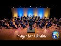 "Prayer for Ukraine" (Молитва за Україну) - The United States Air Force Band and Singing Sergeants