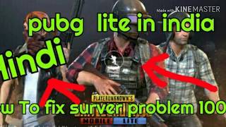 #ALLINONEHD
How to fix surver problem in india 100%