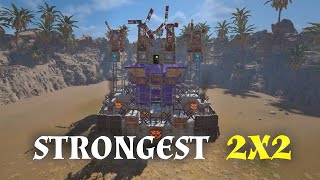 The Strongest 2x2 In Rust / 2025 Base Design