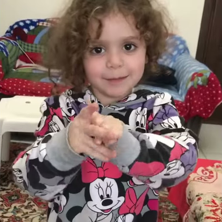 Aya abou jaoude disparition