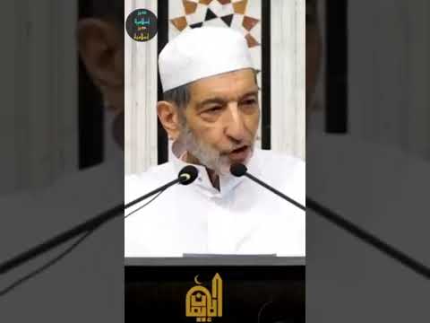 ما لذة العيش إلا صحبة الفقرا من هم الفقراء الشيخ نعيم عرقسوسي نعيم الشام 