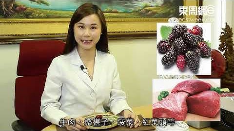 【中医养颜】经期后之食疗 - 天天要闻