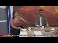 Café en la Mañana | Venezuela se instruye y prepara ante posibles acciones bélicas de los EE.UU.