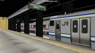openbve　E217系空港第2ビル駅発車