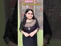 Rakshabandhan Outfit Idea from Meesho🎀Anarkali Suits #shorts  #rakhioutfitideas #ytshorts