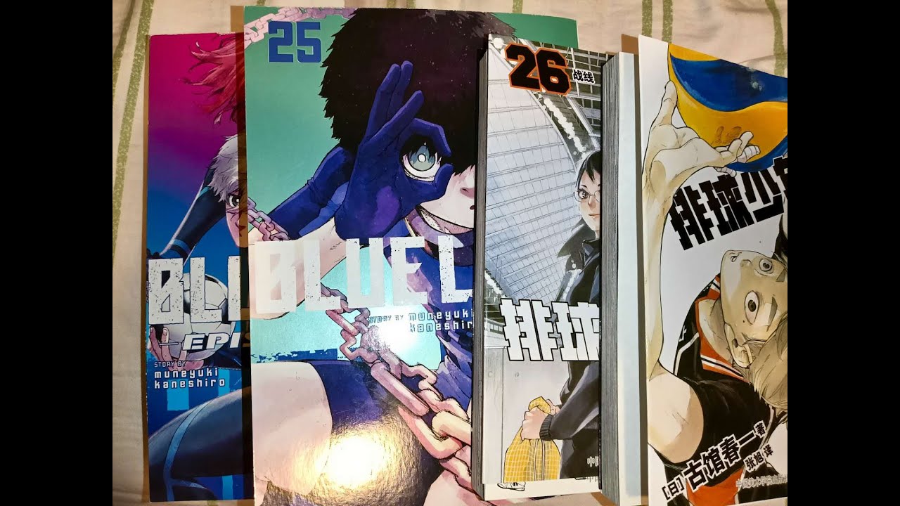 Еженедельный дневник чтения манги: Blue Lock, Haikyuu!!, цифровые рассказы.