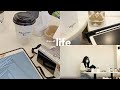 Slice of life   aesthetic japanese cafe in south silent vlog going to the mall