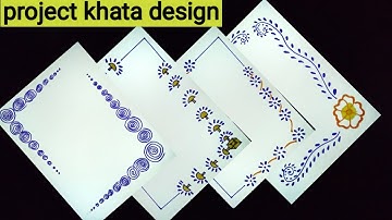 Border and corner design for students school project khata/ practical khata design.