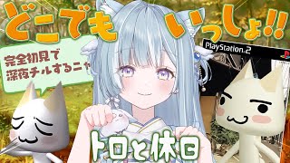 天羽衣 / Amaui Channel【ななしいんく】の配信のサムネイル画像