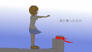 ARvitality ft  Adachi Rei