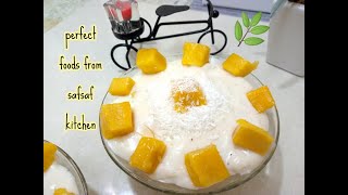 مهلبية المنجا Mango mahalabia