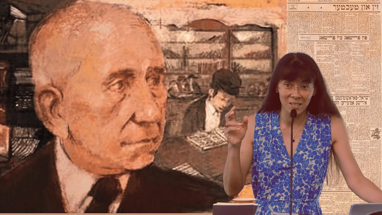 Dr. Miriam Trinh: Out of the Depths of the YIVO Archives – Chaim Grade’s Novel Sons and Daughters