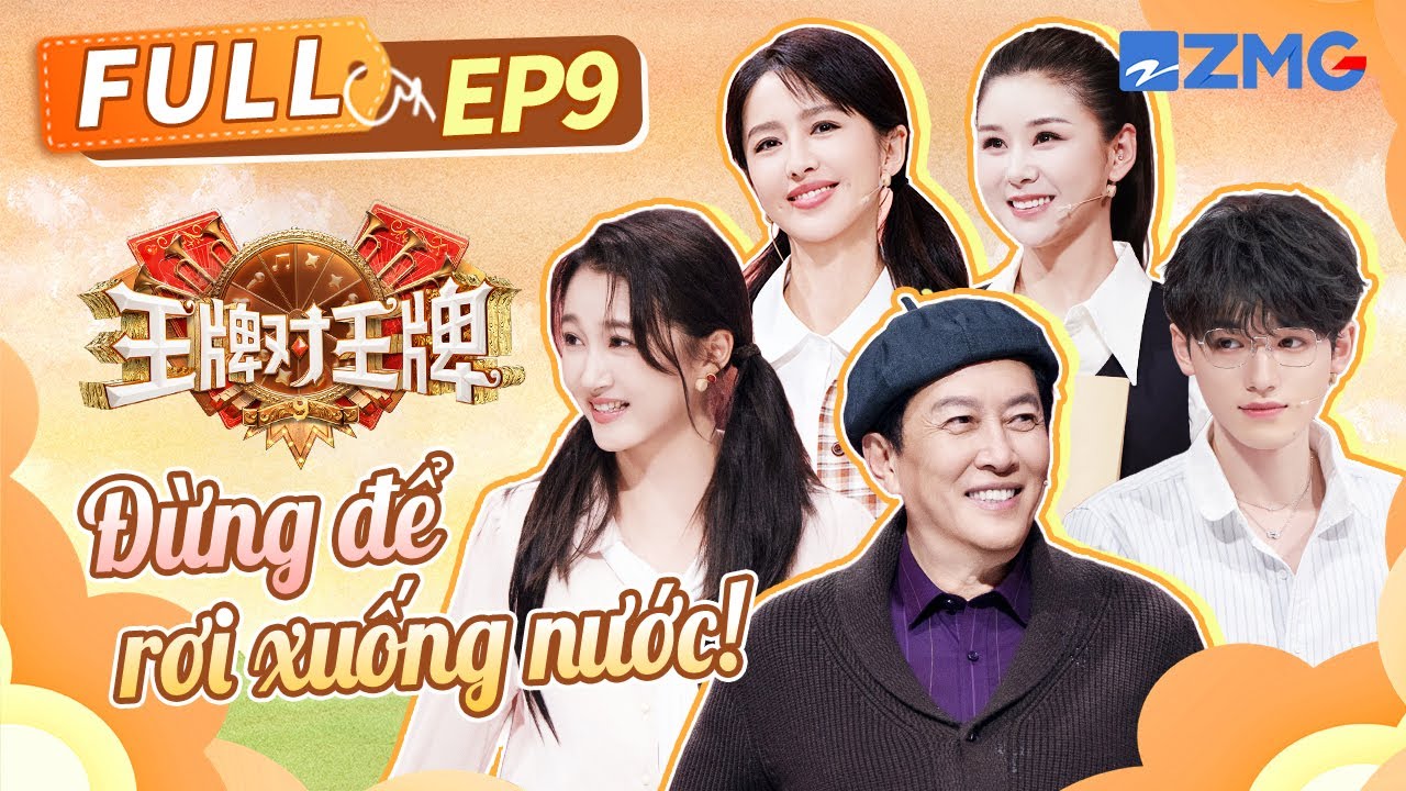 【Vietsub-FULL】Đỉnh quá! Bành Dục Sướng né được mọi đòn tạt nước!|EP9