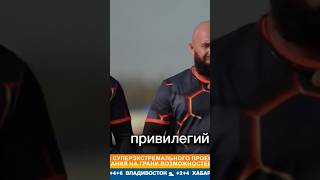 Рустам Рамильевич на РЕН ТВ #спорт #пауэрлифтинг #рентв #победители #мвд #полиция #тренер #фпр