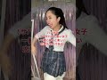 【部活あるある】偏見でしかない女子部活4タイプがこちら💁♀️#shorts