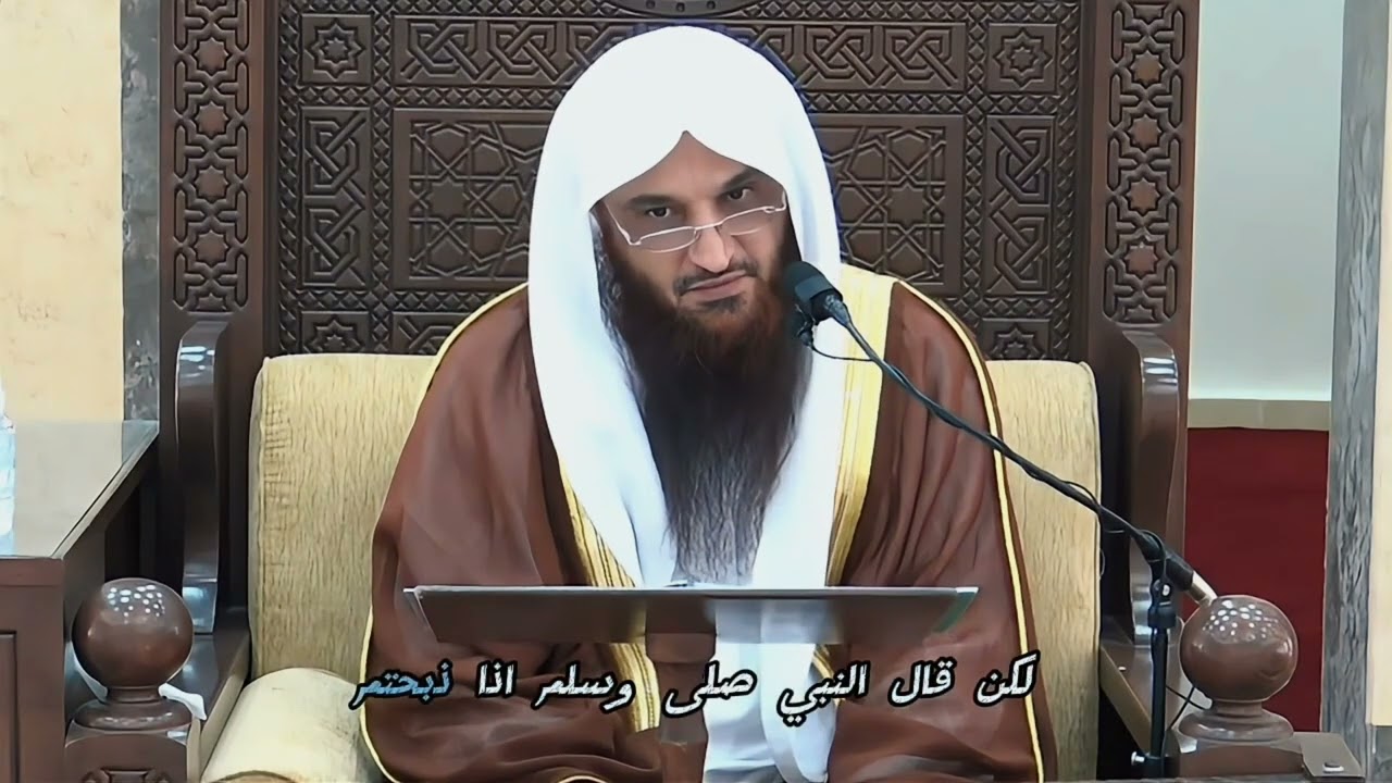 الإحسان للحيوان ورحمته والتحذير من أذيته | الشيخ عبد الرزاق البدر
