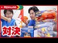 【NERF】ミニ寸劇あり！ ソニックファイヤとキャシアンブラスターで対決！ MEGA NERF | まえちゃんねる