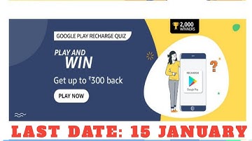 Amazon Google Pay Recharge Code Quiz Answers Today|1 January 2021 | Daily Quiz Time