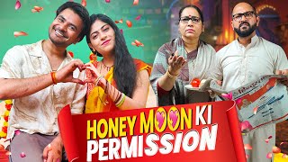 Honeymoon Ki Permission || हनीमून की पर्मिशन || @nazarbattushorts3825