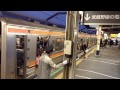 舞浜駅発車メロディ 打ち返し Happiness Is Here 舞浜駅発車メロディ 打ち返し Happiness Is Here
