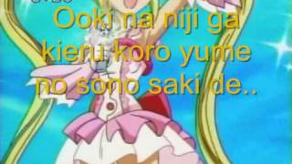 Miniatura de "Mermaid Melody - Nanatsu No Umi No Monogatari ~Pearls of Mermaid~ Lyrics"