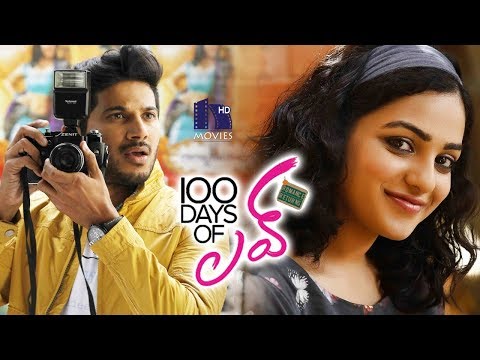 100-days-of-love-full-movie-||-2019-telugu-full-movies-||-dulquer-salmaan-|-nithya-menon