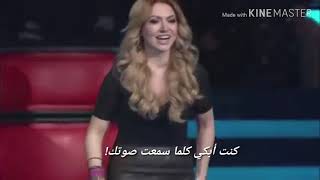 الطفل التركي شاهين مترجم